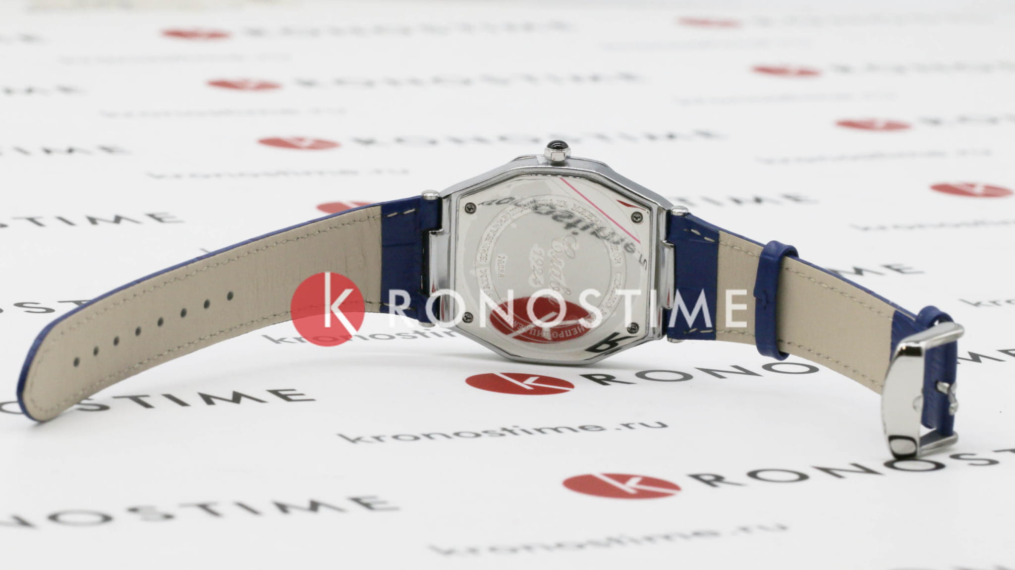 Слава Слава Традиция 2381484/300-2035 мужские часы белый циферблат на запястье